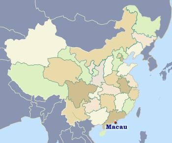 Position of Macau in China