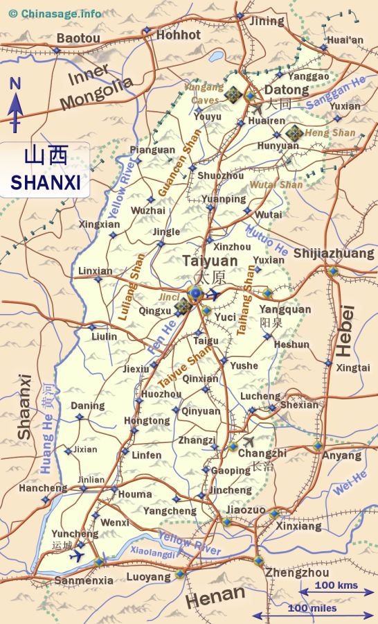 Map of Shanxi,Shanxi province map