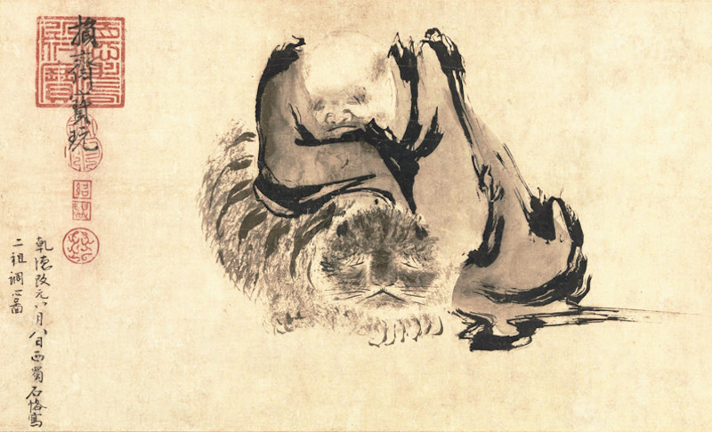 artist, Shi Ke, tiger