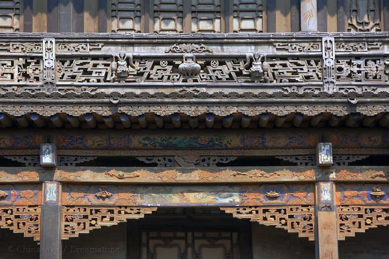 Qing dynasty, Shanxi, house
