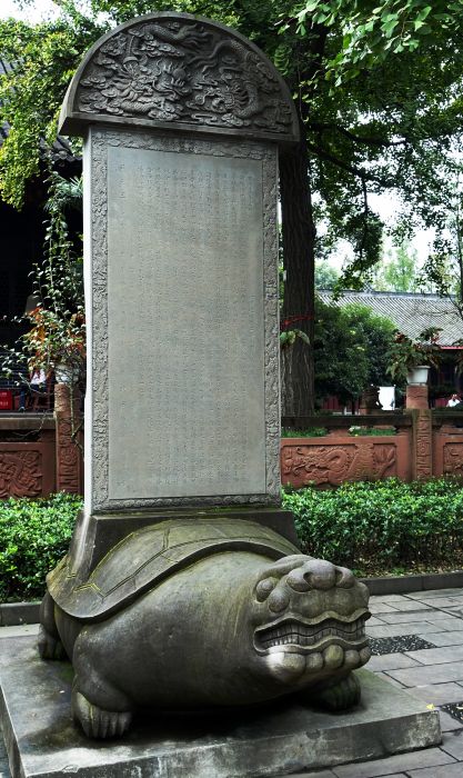 stele, Chengdu, bixi