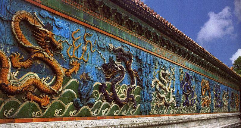 Nine Dragon Wall, dragon, Beijing