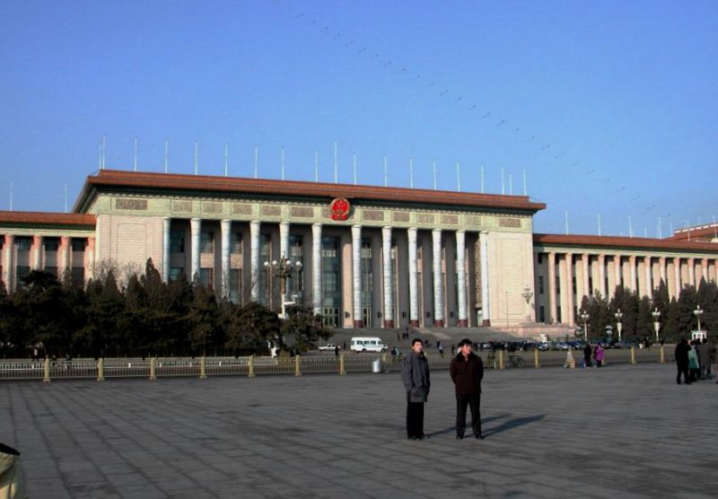Great Hall of the People, Beijing, Tiananmen Square, NPC