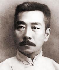Lu Xun, poet