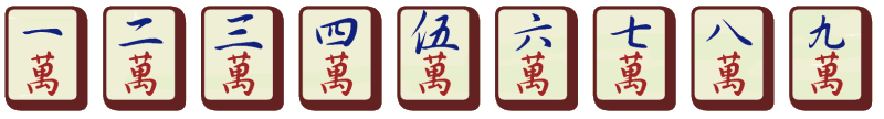 mahjong characters