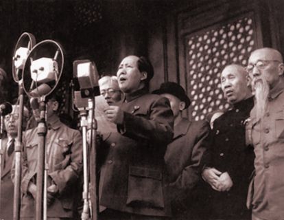Mao Zedong, Beijing, communism