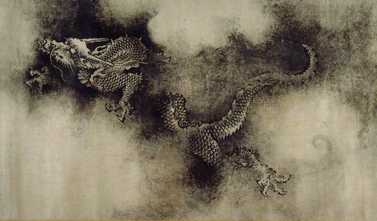 dragon, scroll, Song dynasty