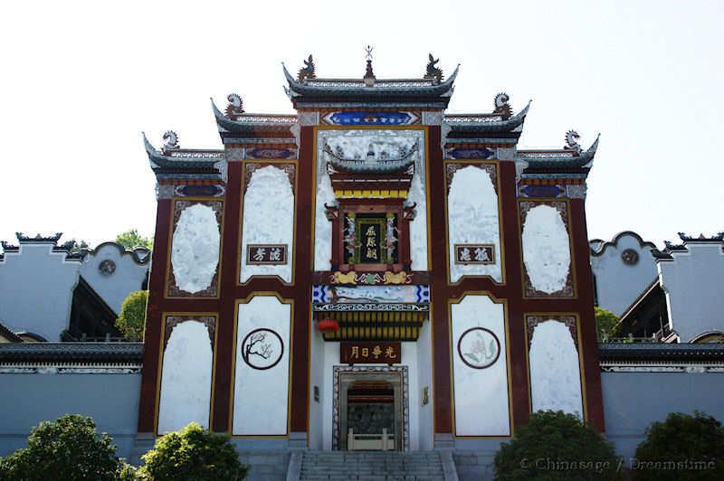 Qu Yuan, Warring States, gateway, Hubei