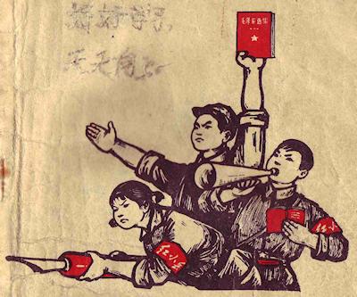 poster, communism