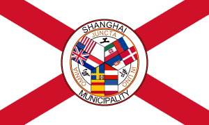 Shanghai, foreign concession, treaty port