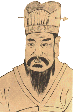 Wang Mang, Han dynasty