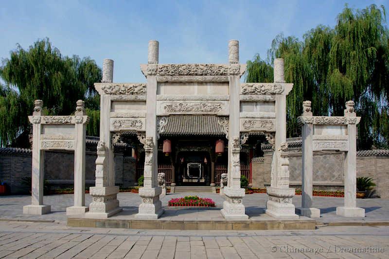 Shanxi, Sui dynasty, gateway