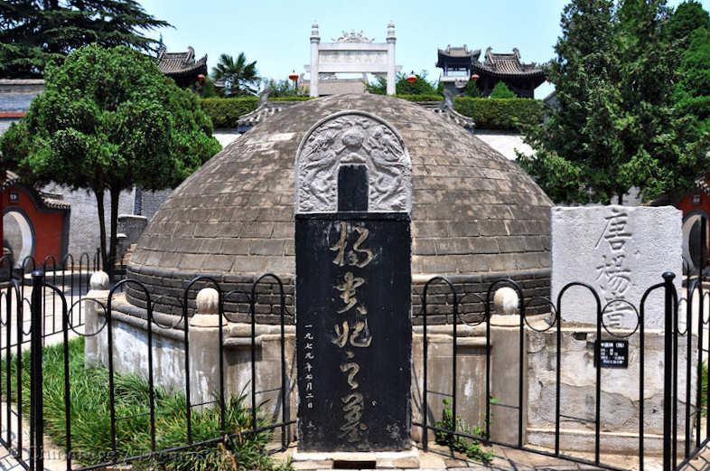 Tang dynasty, Yang Guifei, Shanxi, tomb