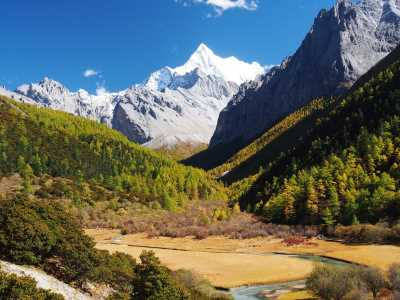 Yading Nature Reserve,  Tibet