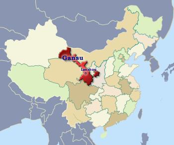 Position of Gansu in China