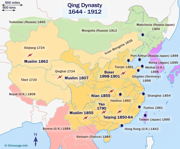 Map of Qing dynasty China