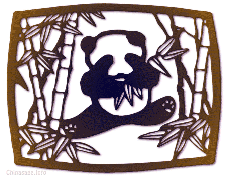 panda,paper-cut,bamboo